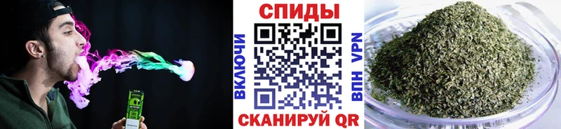 Бутират 99% Шебекино