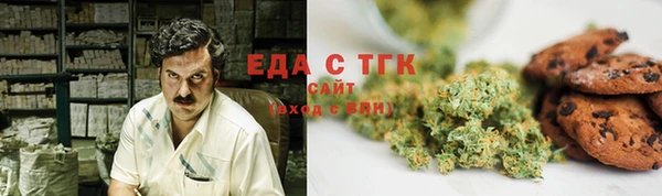 ГАЛЛЮЦИНОГЕННЫЕ ГРИБЫ Алексеевка