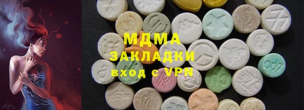 метадон Алзамай
