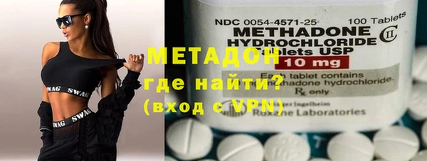 метадон Алзамай