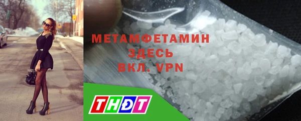 метадон Алзамай