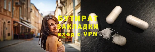 ГАЛЛЮЦИНОГЕННЫЕ ГРИБЫ Алексеевка