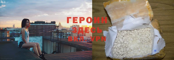 бутик Приозерск