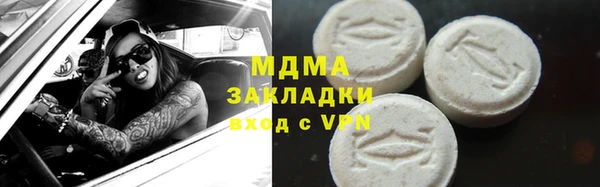 хмурый Ростов