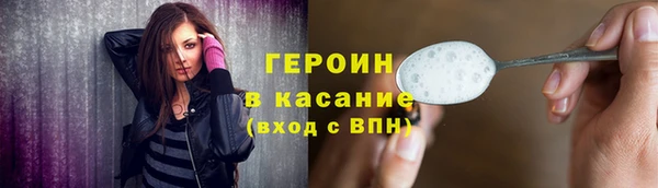 соль ск Алексин