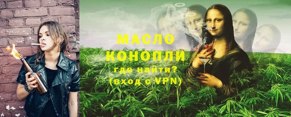 соль ск Алексин