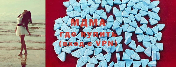 соль ск Алексин