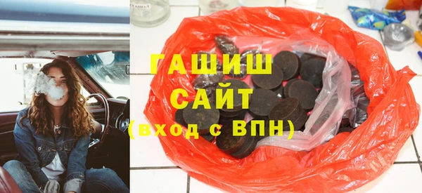 метадон Алзамай