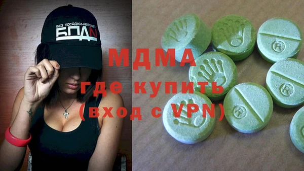 метадон Алзамай