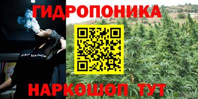 скорость mdpv Белорецк