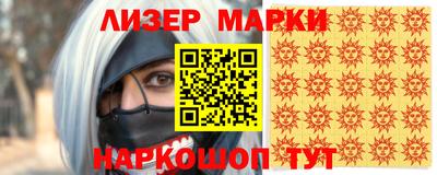 меф VHQ Белореченск