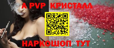 MDMA Premium VHQ Бердск