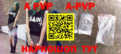 скорость mdpv Белорецк