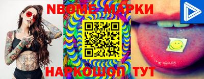 меф VHQ Белореченск
