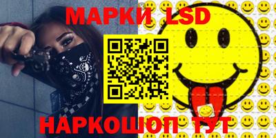 меф VHQ Белореченск