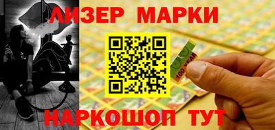 меф VHQ Белореченск