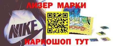 меф VHQ Белореченск