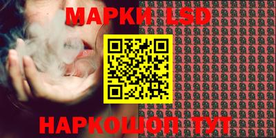 MDMA Premium VHQ Бердск