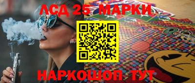 MDMA Premium VHQ Бердск