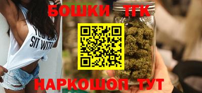 скорость mdpv Белорецк