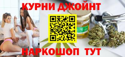 меф VHQ Белореченск
