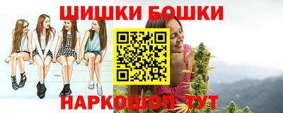 скорость mdpv Белорецк