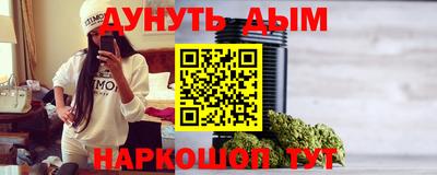 MDMA Premium VHQ Бердск