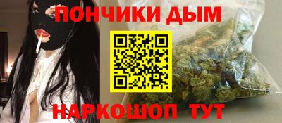 скорость mdpv Белорецк