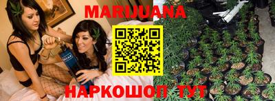 меф VHQ Белореченск