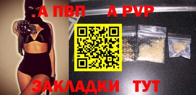 MDMA Premium VHQ Бердск