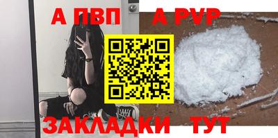 MDMA Premium VHQ Бердск