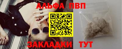 MDMA Premium VHQ Бердск