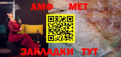 MDMA Premium VHQ Бердск