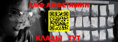 MDMA Premium VHQ Бердск