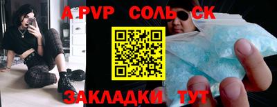 MDMA Premium VHQ Бердск