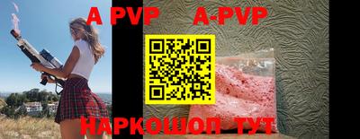 MDMA Premium VHQ Бердск