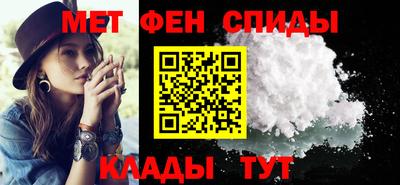 MDMA Premium VHQ Бердск