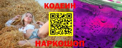 скорость mdpv Белорецк