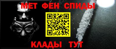 MDMA Premium VHQ Бердск