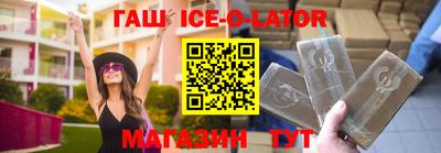 MDMA Premium VHQ Бердск