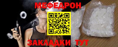 MDMA Premium VHQ Бердск