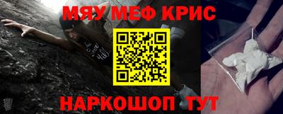 MDMA Premium VHQ Бердск
