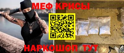 MDMA Premium VHQ Бердск