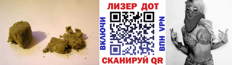 ЛСД экстази ecstasy  Шебекино 
